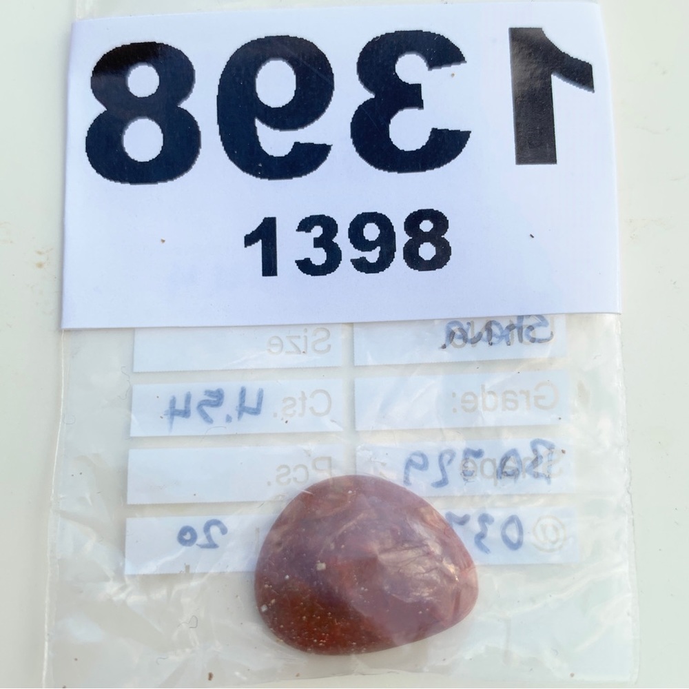 4.54 Ct Rare Natural Ethiopian Mezezo Shewa Chocolate Fire Opal - Picture 7 of 17